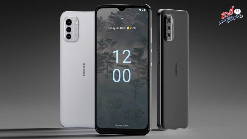 แจ่ม! เปิดตัว Nokia X30 5G มาพร้อมชิพ Snapdragon 695 5G รีเฟรชเรท 90Hz และกล้องหลังคู่ 50MP