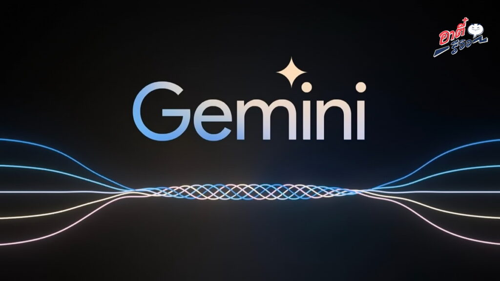 มาแน่! ลูกค้า OPPO และ OnePlus จะได้ใช้ Google Gemini Ultra AI ภายในปีนี้